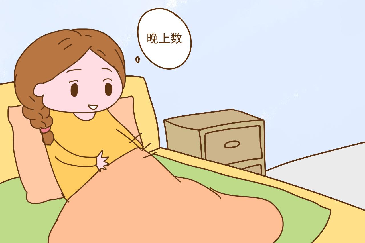 孕晚期很重要的一件事, 关系到胎宝宝的安全, 孕妈再忙也要抽空做