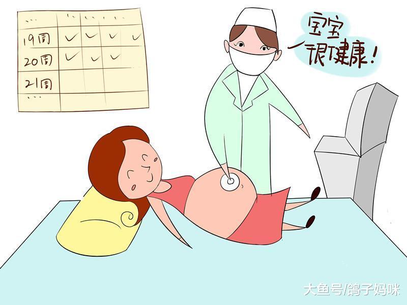 如何判断胚胎着床是否成功? 着床出血有关系吗? 这7点要知道