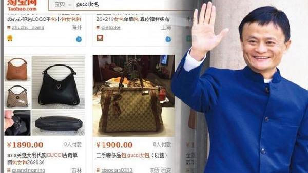 淘宝店铺究竟还能不能刷交易? 老司机告诉你实情