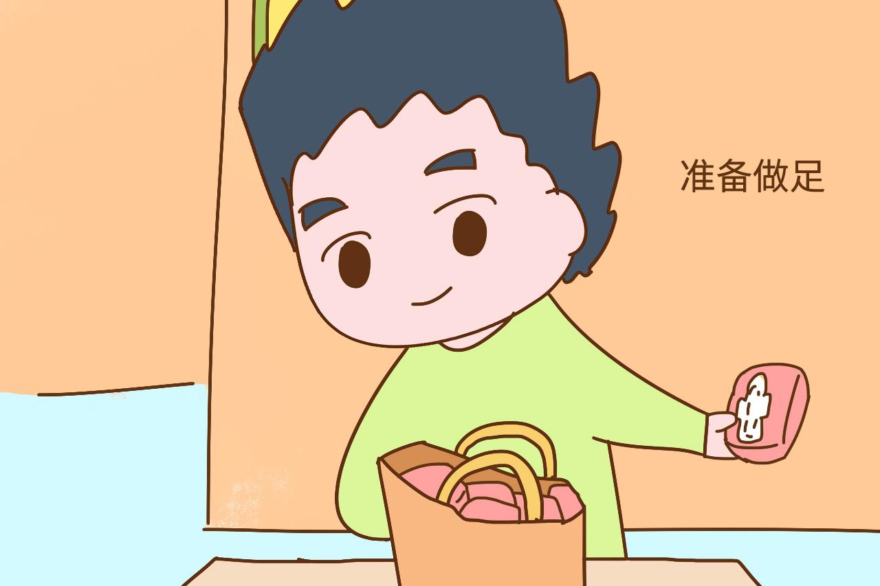 分娩来临孕妈别慌张, 做好这些准备就能安心待产