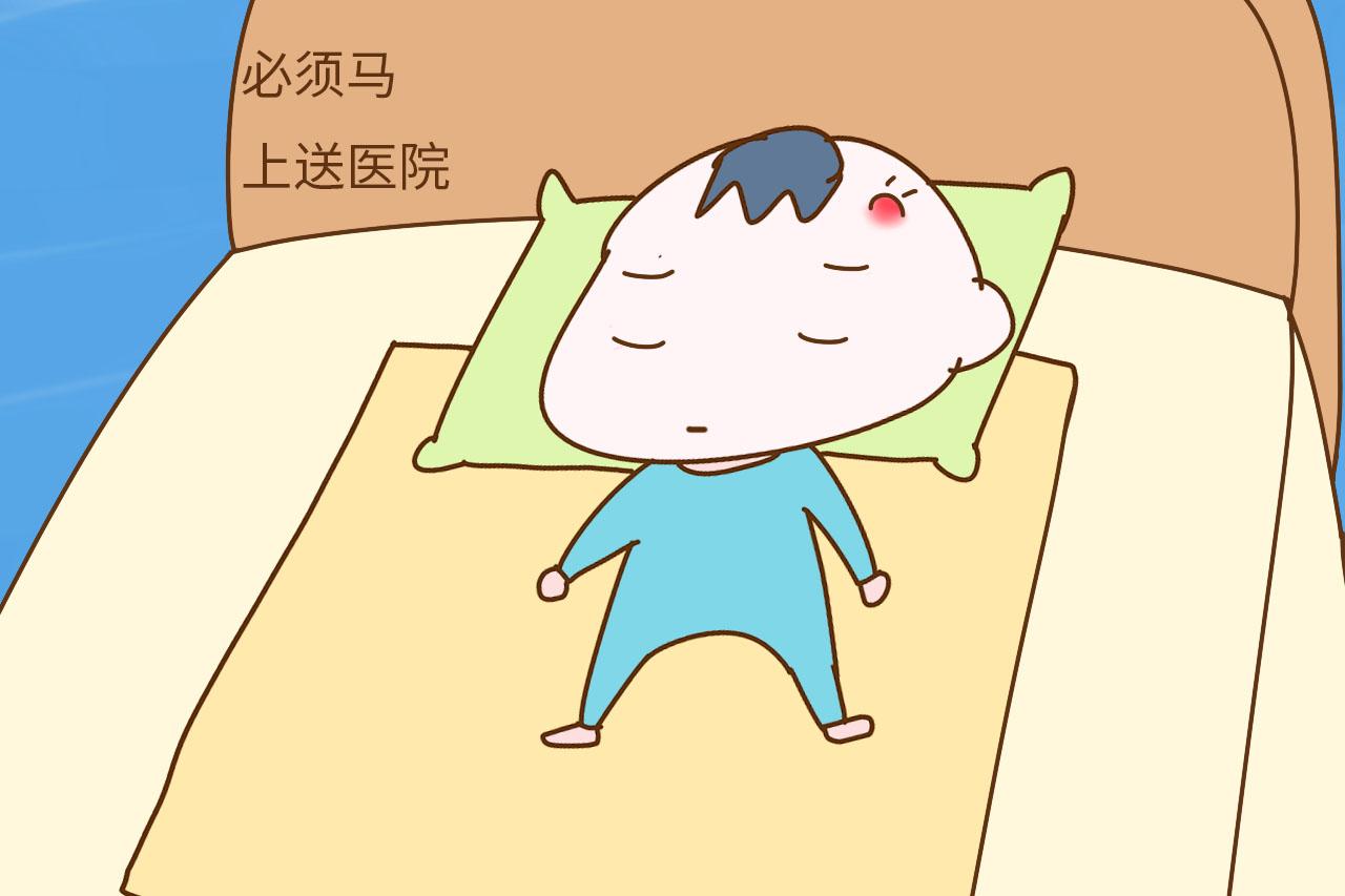 宝宝不小心掉床了, 如何确定宝宝伤的严不严重, 要不要去医院?