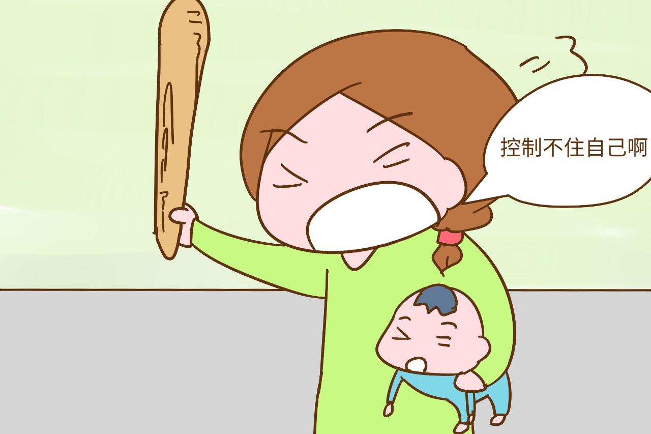 总对孩子吼叫的妈妈, 养的孩子没出息? 网友妈妈的回复太对了