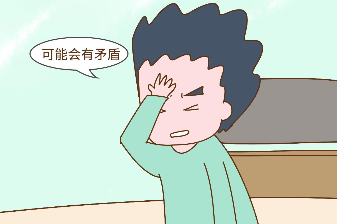 你会让老人搬过来一起住吗? 这位儿子的回答很直接, 有道理