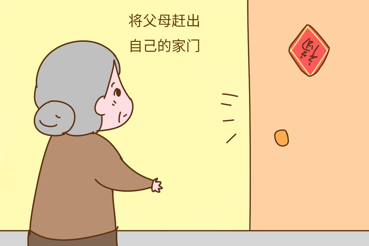 这3类家长很难养出好孩子, 你是否也在其中?