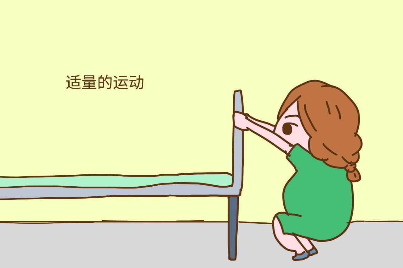 孕中期, 孕妈就能安心待产了吗? 这些方面多注意才会更放心