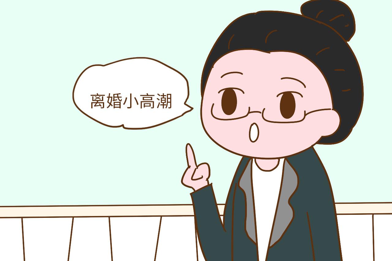这两种婚姻名存实亡, 慢慢熬着, 带给孩子的伤害远多于单亲