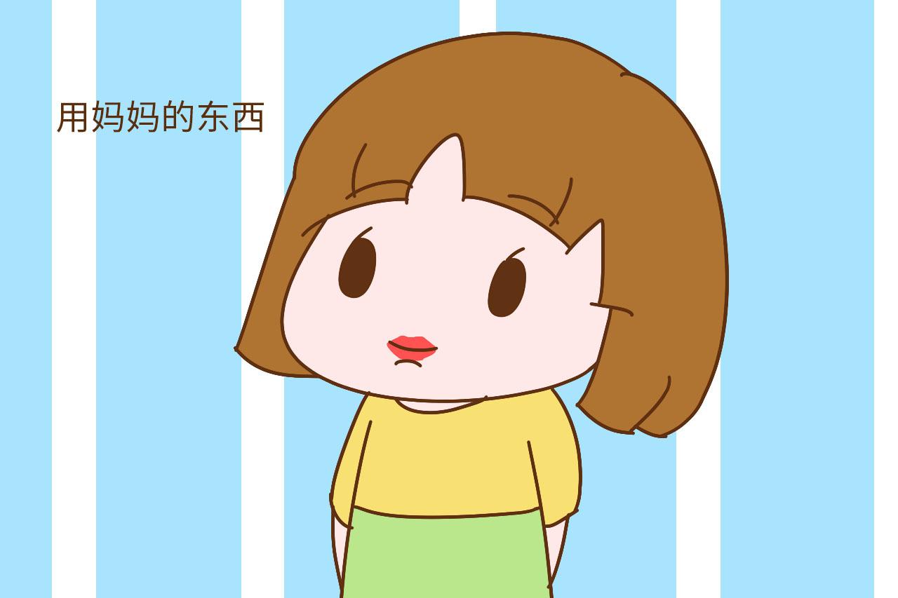 孩子这些“恼人”的行为, 其实是可爱的表现, 就算再生气也别动手