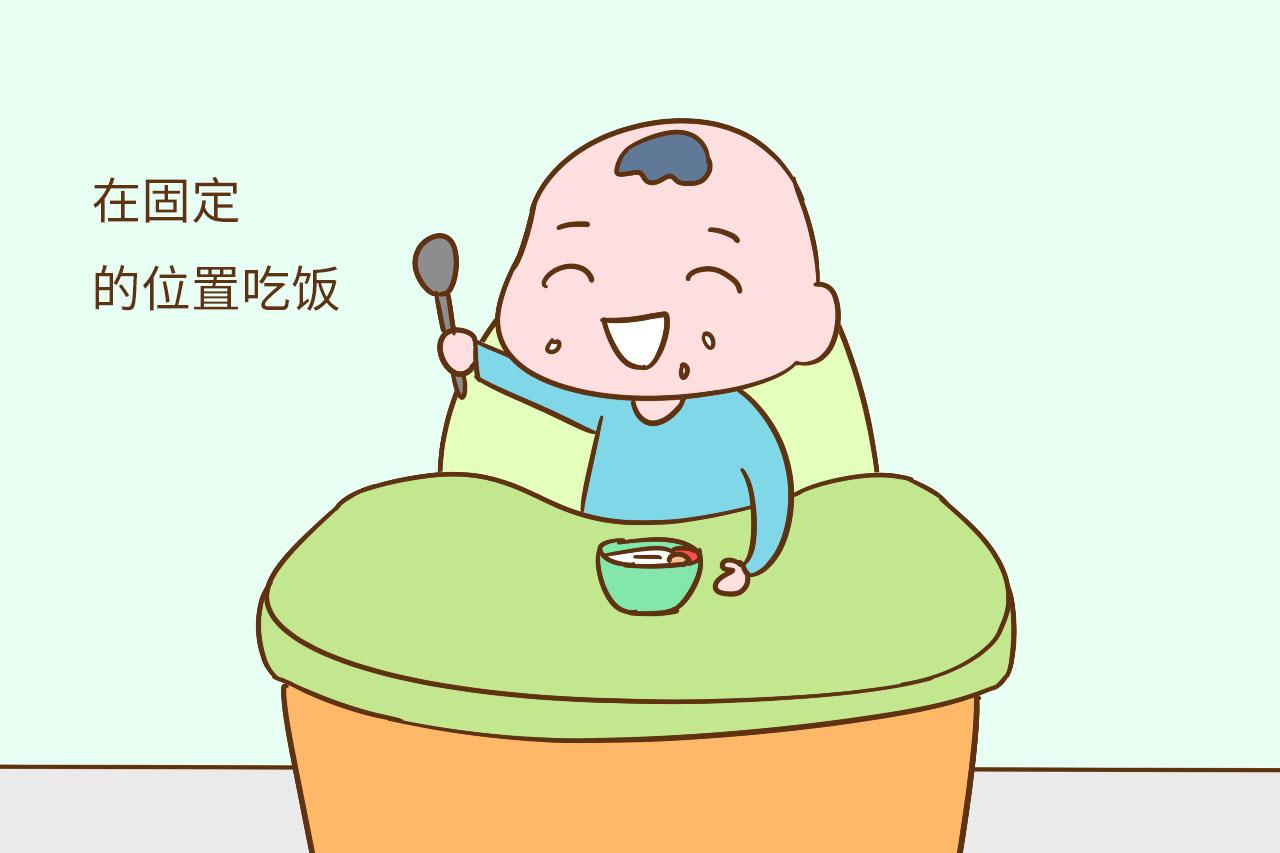 宝宝吃饭难, 那是你没做到这3点, 早改早受益