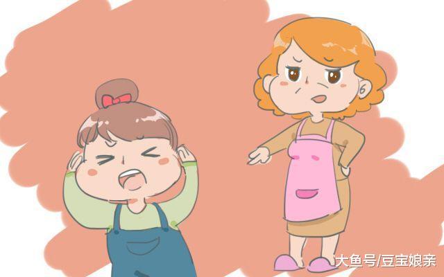 孩子犯错怎么教, 这4点最好别做, 容易使孩子自卑