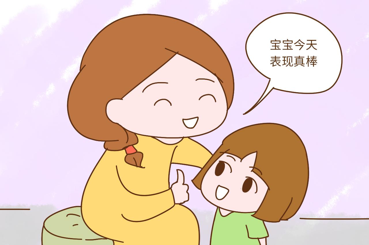 当着孩子的面时, 这些事无论如何都不能做