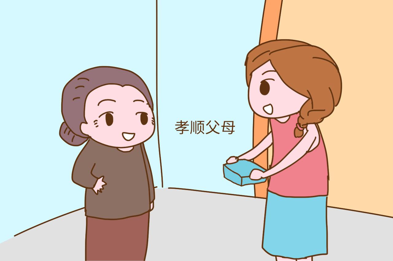 爸妈经常做这3件事, 孩子不用教, 也会变得很优秀