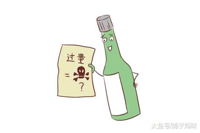 我的卵巢罢工了! 认识卵巢早衰