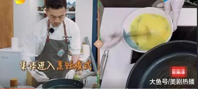 《中餐厅》大结局, 王俊凯糖醋排骨成赢家, 白举纲为舒淇写歌!