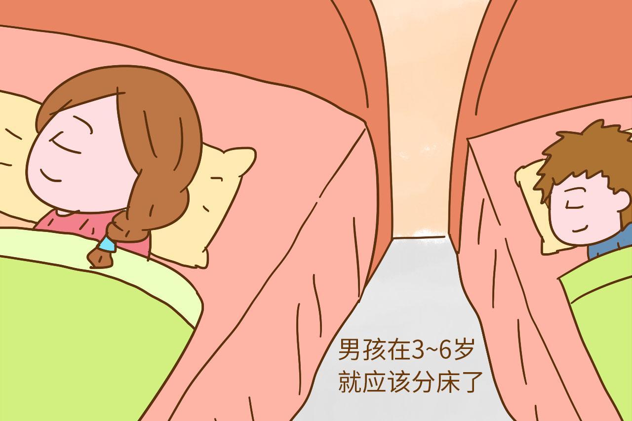 男孩分床睡不能超过这个时间, 影响孩子一生, 你家孩子分了吗?