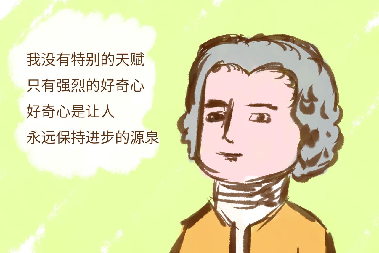 经常说这句话的孩子, 父母要多注意培养了, 你家可能有个天才