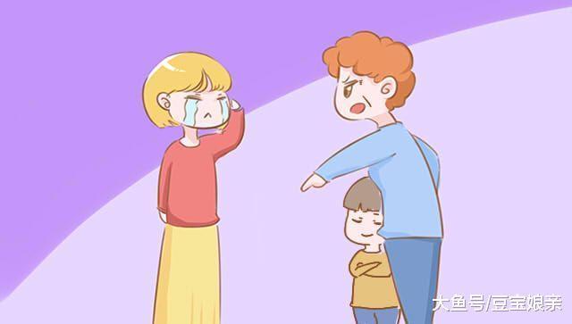 孩子摔倒了, 家长的这些行为将影响孩子一生, 一起了解下吧
