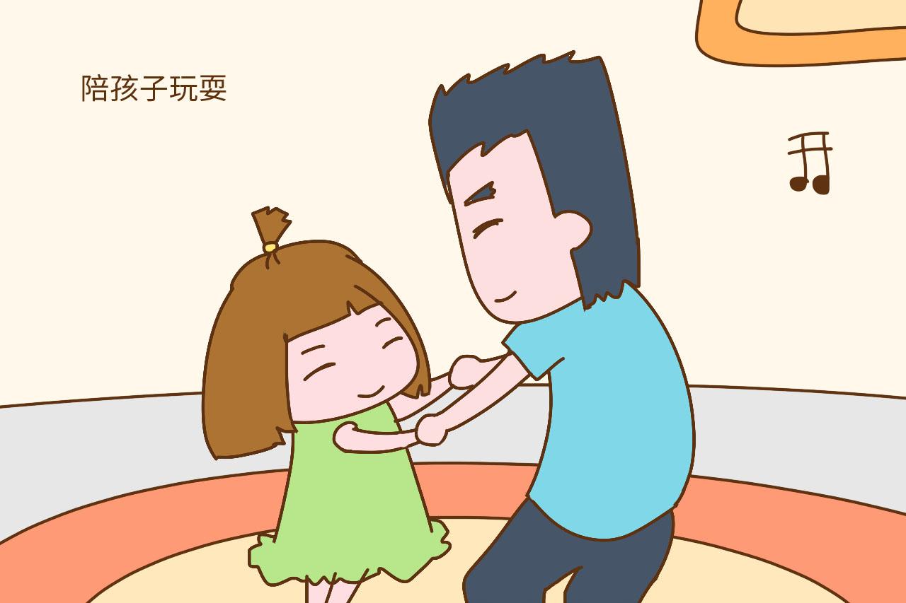 孩子6岁前, 爸妈睡前再累也要陪他们做3件事, 你做了几件?