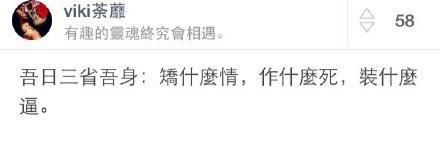 有哪些关于为人处事、情感等方面的简单建议?