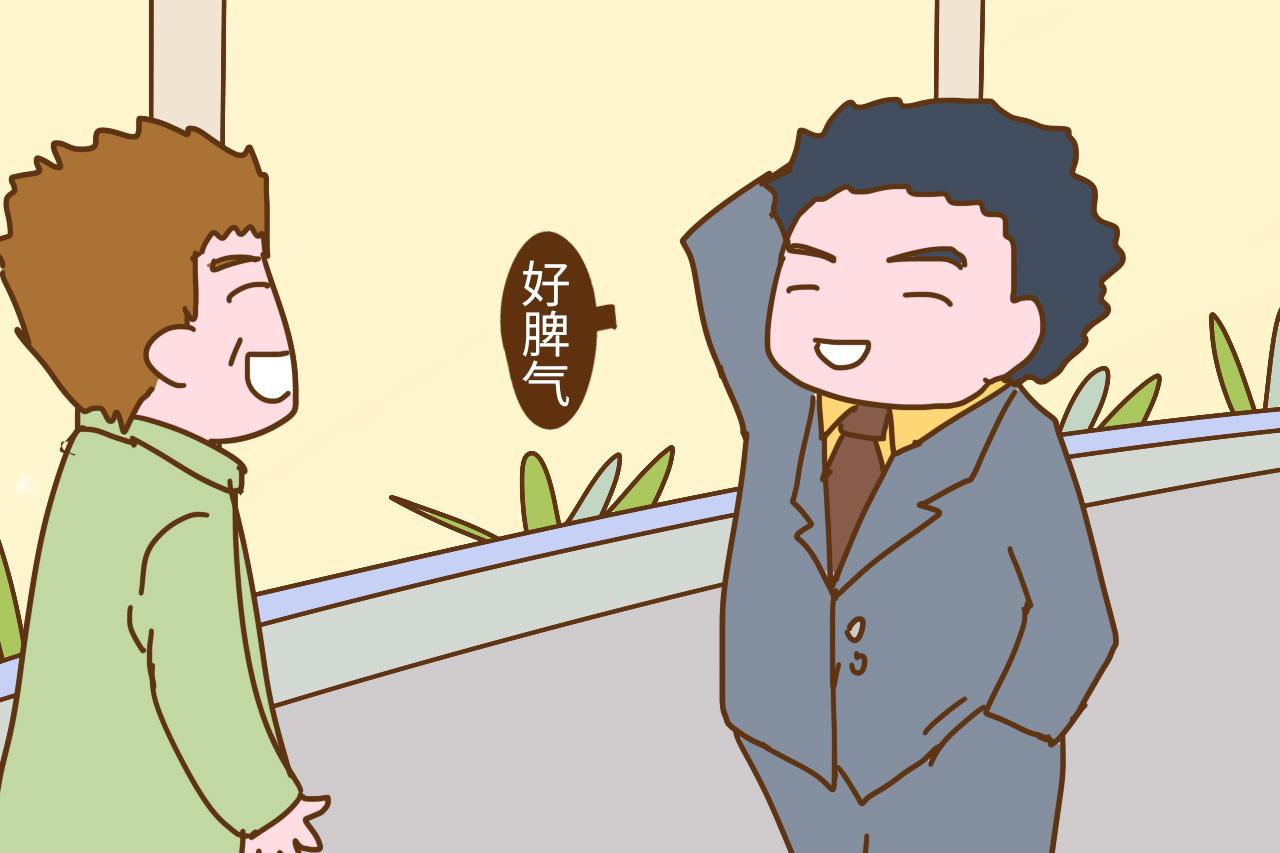 有个情商低到爆表的老公是什么体验? 看完又无奈又有点心酸