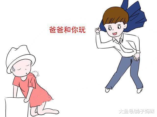 亲子游不累不累, 四招让小孩爱走路