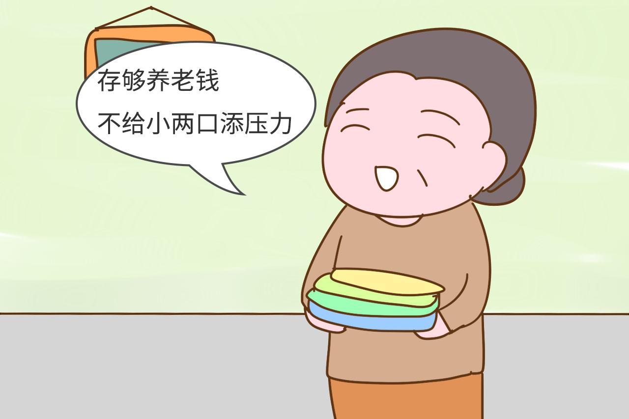 年轻时吃过没人帮忙带娃的苦, 发誓老了当个好婆婆, 你愿意吗?