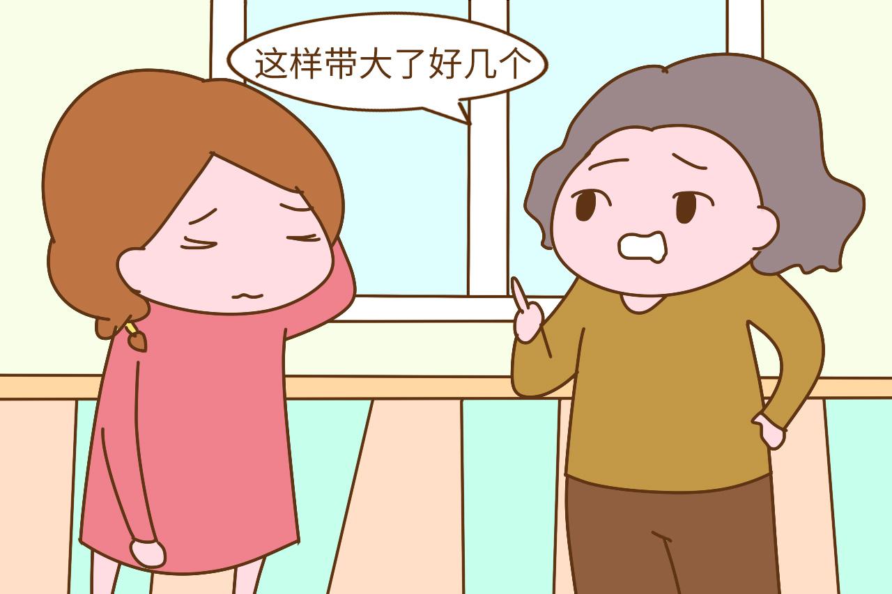 为什么有孩子后婆媳矛盾会有个大爆发? 这两个原因很实在了