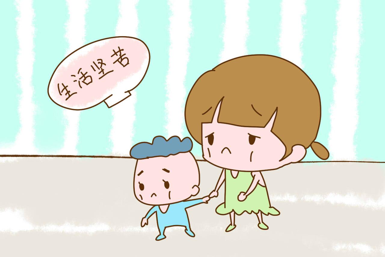 家庭水平一般, 到底要不要生二胎? 有些事和你想的不一样
