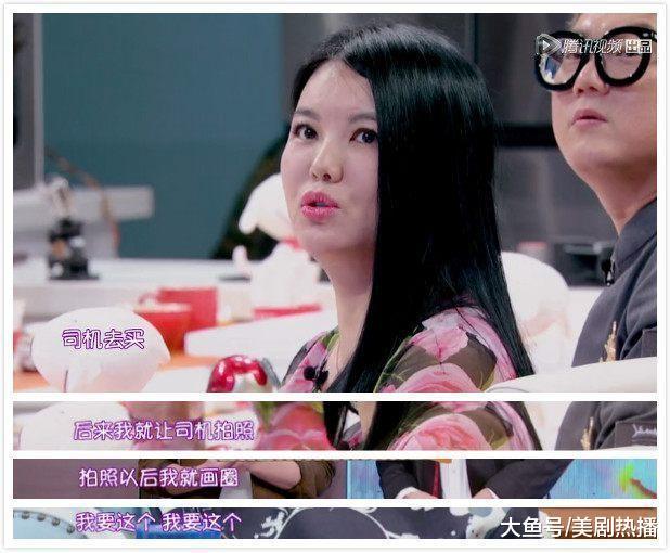 一个深夜洗衣服, 一个从小富养成公主, 同是星二代差距为啥这么大?