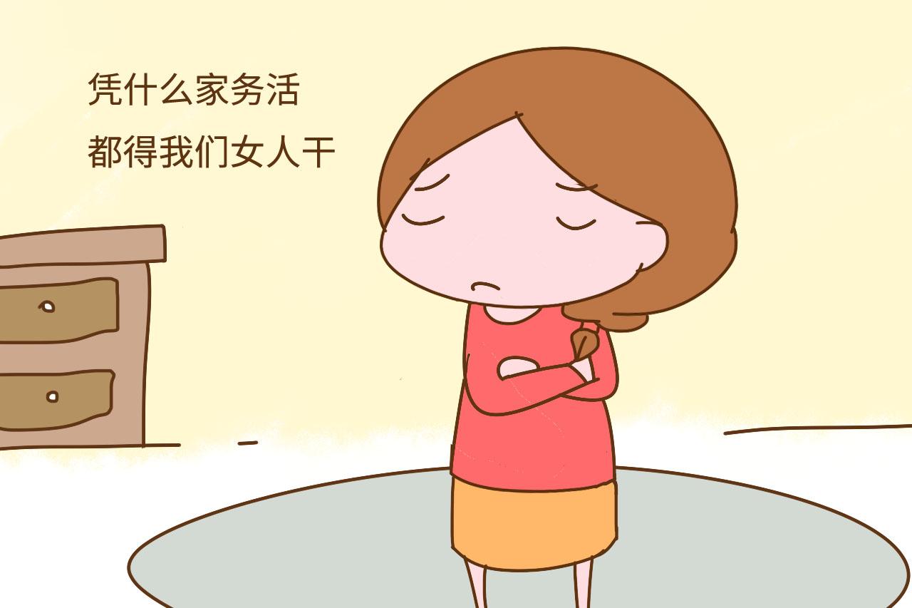 “掏20万彩礼娶的媳妇, 不洗衣服不做饭, 我该不该离婚? ”
