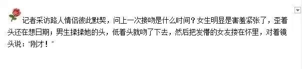 要有多幸运你喜欢的人才会恰好也喜欢你