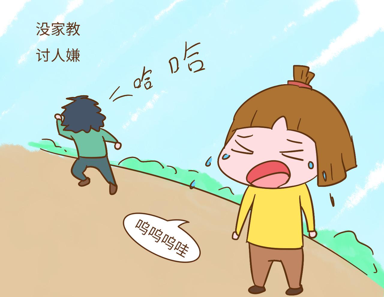 遇到这样的小孩儿, 家长可别为了面子忍气吞声, 否则倒霉的是自家娃