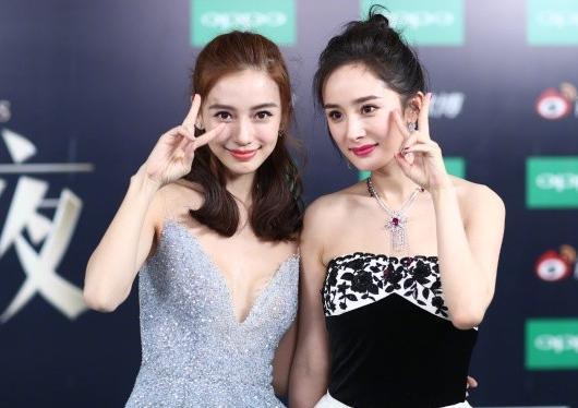 黄晓明赚钱交给妈妈, 与杨颖婚后AA制