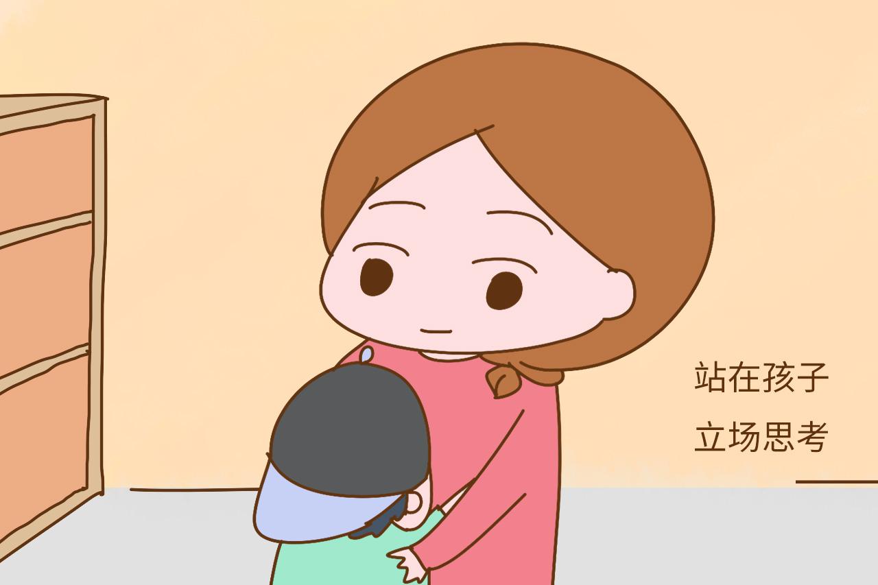 摔倒自己站起来, 哭泣也换不来拥抱, 孩子要你这个妈妈能做什么?