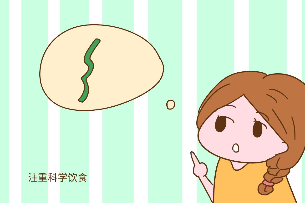据说, 这样的孕妈很容易生出聪明的宝宝, 你够幸运在其中吗?