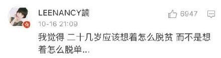 如果你的父母逼你放弃你最爱的人, 你会怎么办?