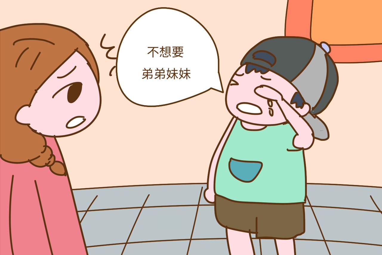 这些玩笑话对孩子来说真不是玩笑, 各位大人, 能不能不要再说了