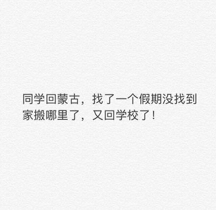 怀疑亲生系列, 你一定有个假父母