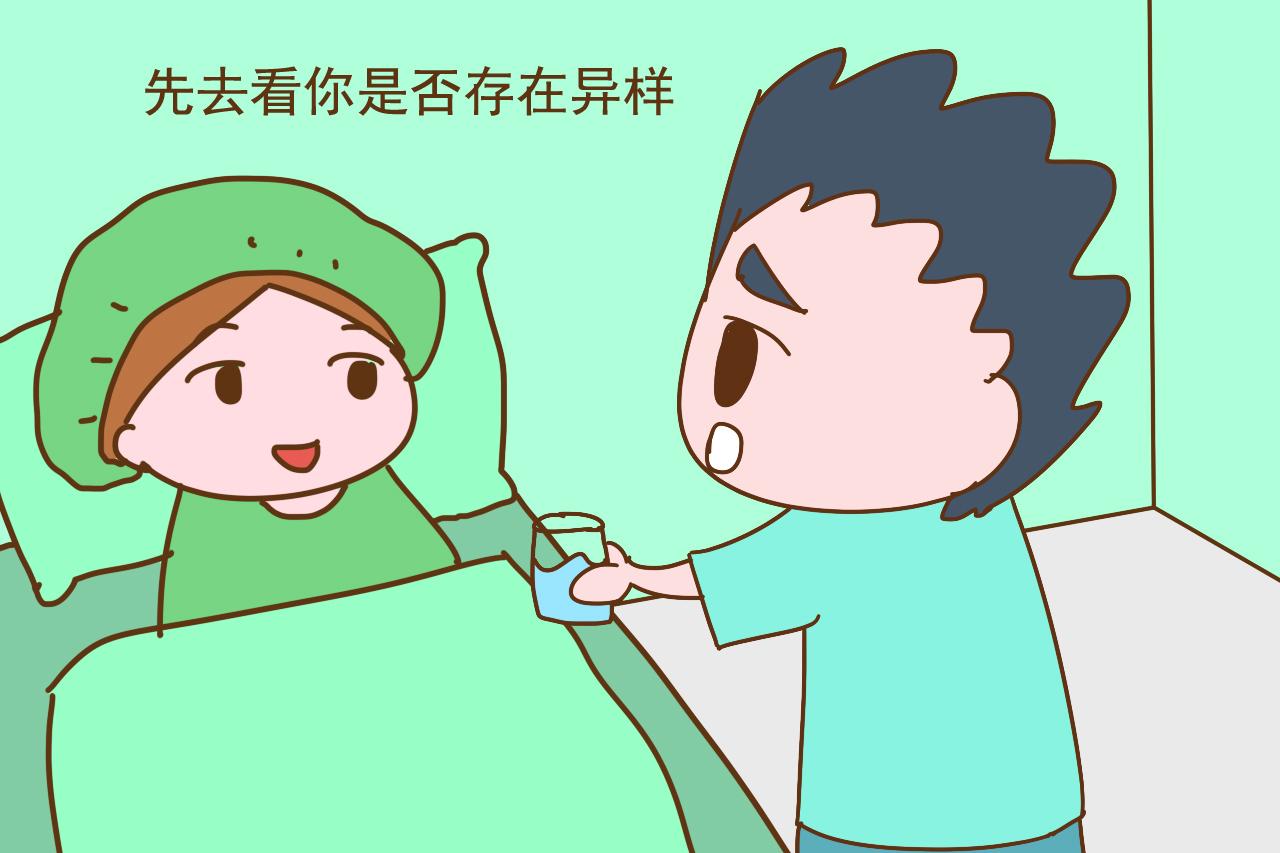 从怀孕到生孩子, 如果老公为你做过这几件事, 那才是真爱你