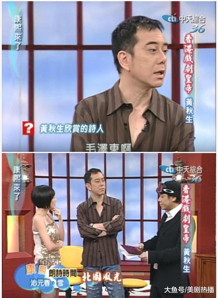 昔日影帝无戏可拍, 靠接舞台剧为生? 网友: 给他一个好剧本, 他就能征服人心