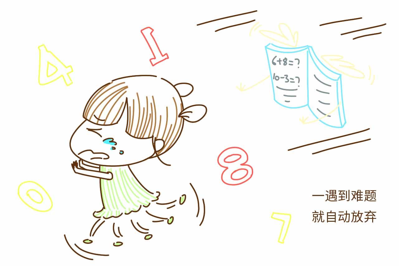 别不信, 孩子是学渣还是学霸, 这3个方面可以看得一清二楚