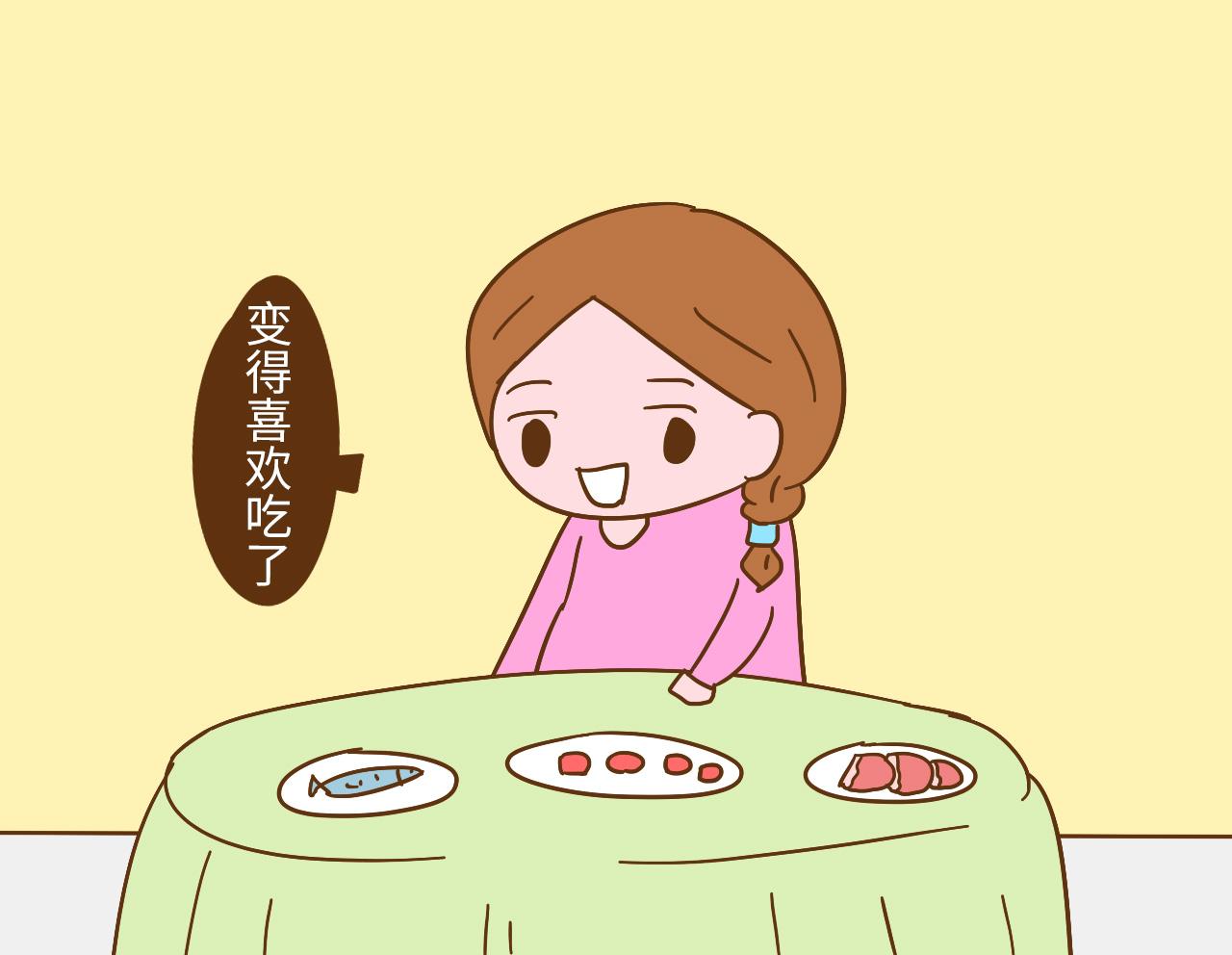 怀孕后, 孕妈总会不自觉有这些“怪”行为, 你也是吗?