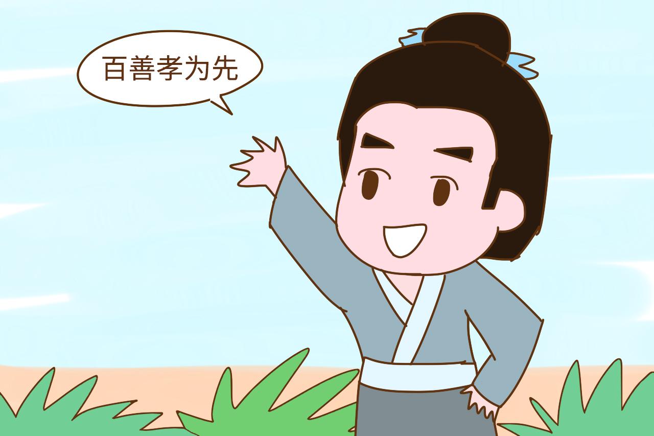 在这些家庭中成长的孩子, 将来会很孝顺, 尤其是男孩