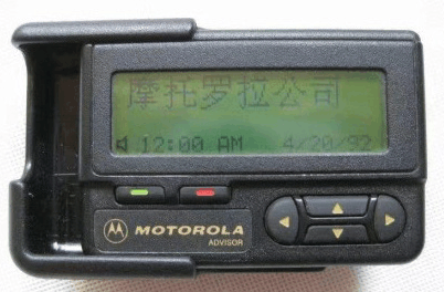 这些神器用过的请举手 ​​​​