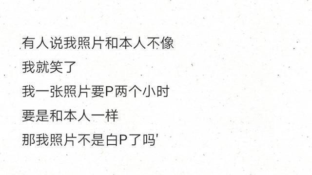 你要内心温柔, 安静努力