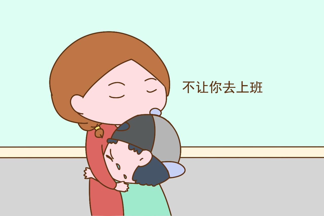 孩子只是因为太爱你, 才会有这3种讨厌的行为, 别再责怪他