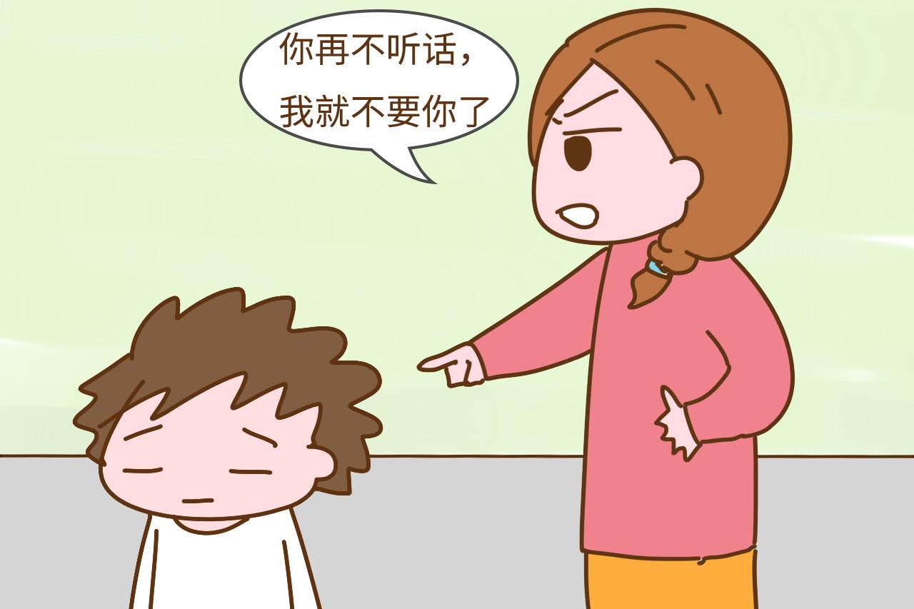 这几句话会伤孩子自尊心, 不想养出个白眼狼, 家长以后就少说