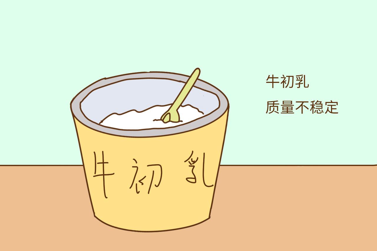 育儿路上的那些坑, 今天来各个击破, 看你中了几条?