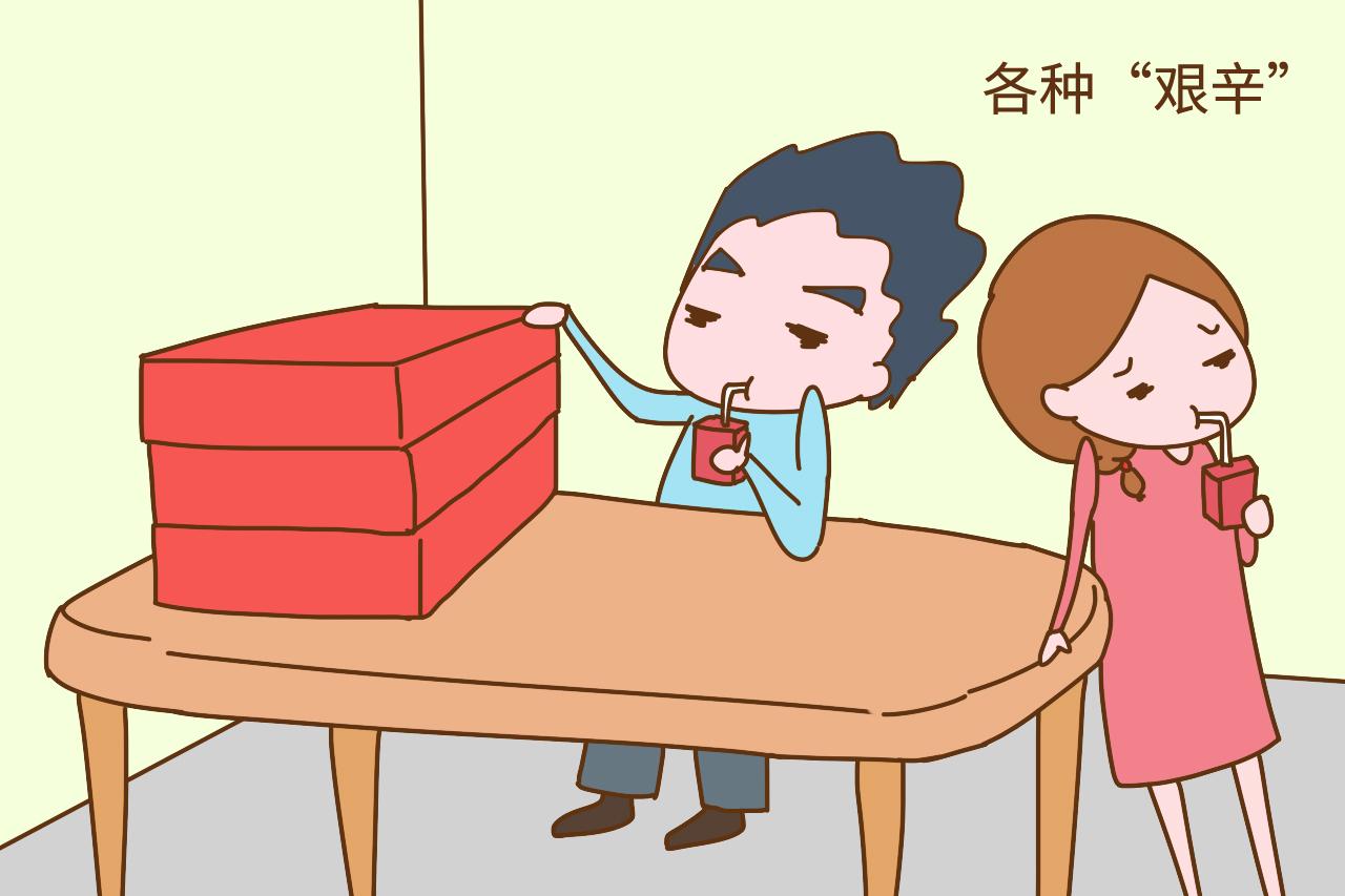 为什么现在养个娃如此艰辛? 答案太扎心, 很多家长看哭了