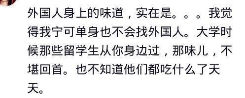 朋友跟外国人结婚, 生了孩子才发现, 原来不是所有混血都好看