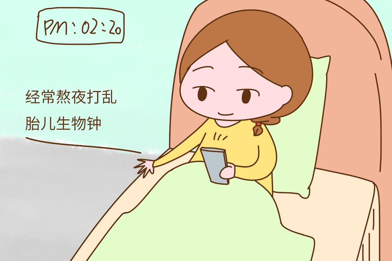 胎儿脐带绕颈是孕妈运动不当导致的? 别冤枉人, 这些情况才是主因